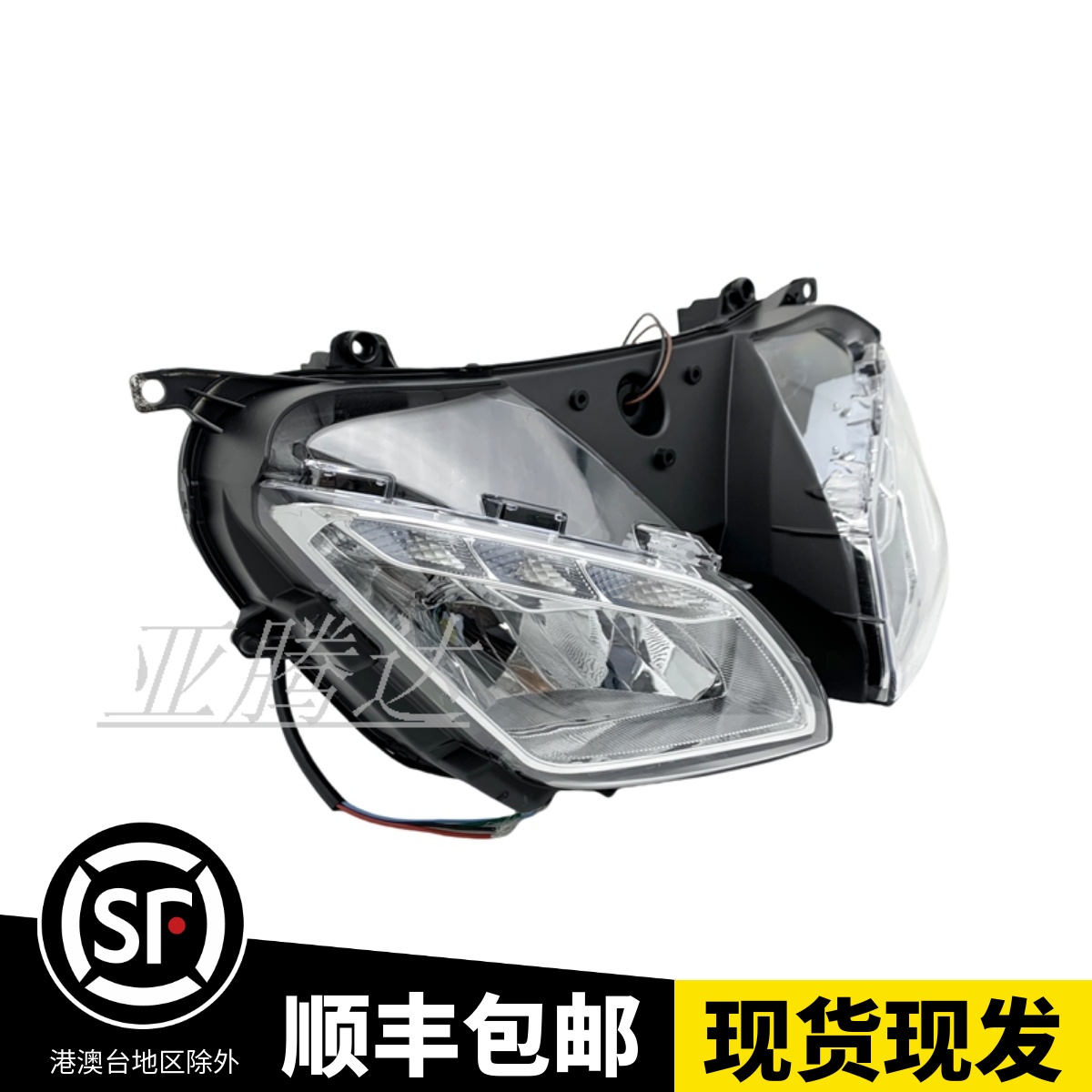 适用雅马哈MT09 Tracer900 GT拉力版前大灯总成led车灯照明15-20