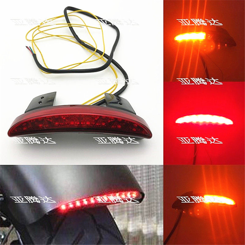 适用于哈雷XL883/1200 复古改装挡泥板LED短泥瓦刹车灯行车转向灯