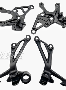 适用川崎Z900前脚踏支架脚蹬架总成配件 后脚踏支架 17-23年通用