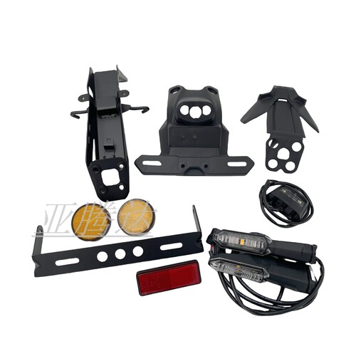 适用川崎Kawasaki zx-4r ZX-4RR后牌照支架 后挡泥板牌照支架