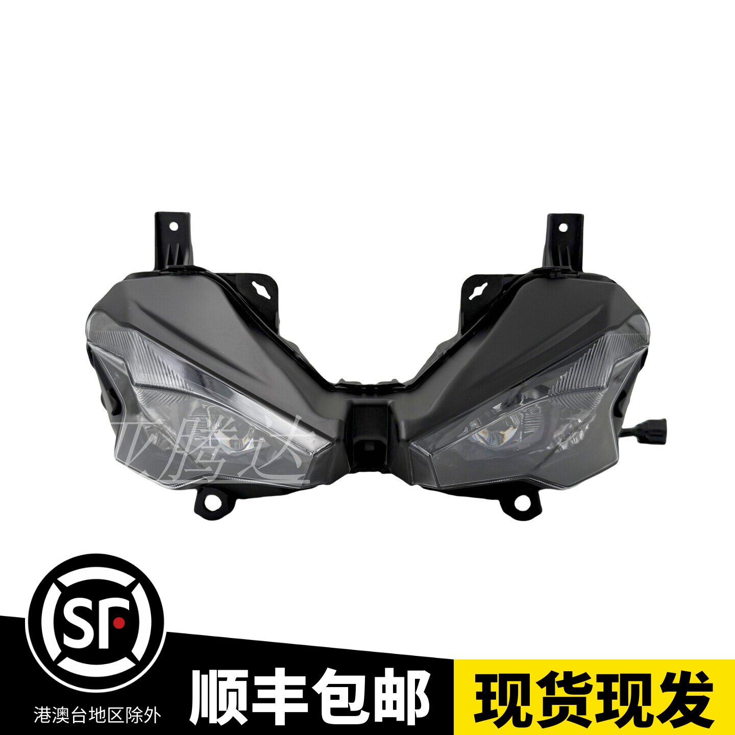 适用于川崎Kawasaki ZX-6R小牛636 24-25年优质前大灯LED大灯总成