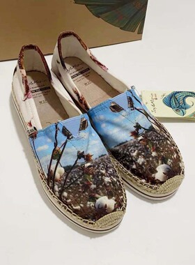 专柜玛丽正品女鞋21春款一脚蹬涂鸦懒人手工草编渔夫帆布鞋51366w