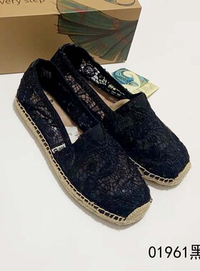 专柜玛丽正品女鞋01859w春夏款蕾丝亮片一脚蹬平底渔夫鞋帆布女鞋