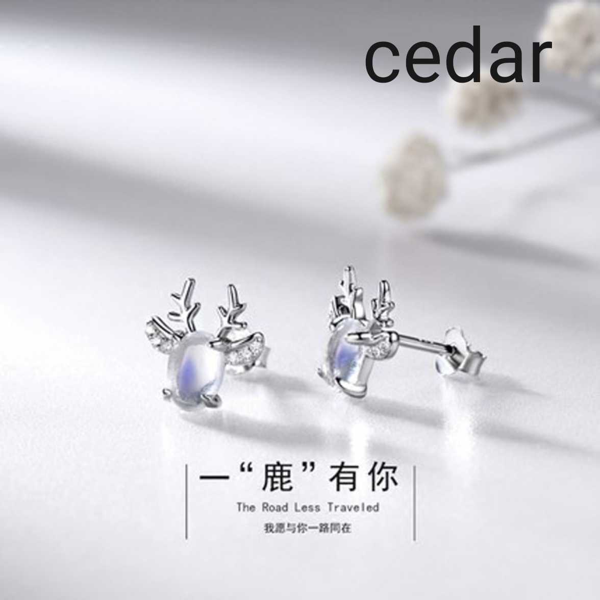 一路有你耳钉流行饰品耳饰s925纯银耳钉女生鹿角月光石耳钉