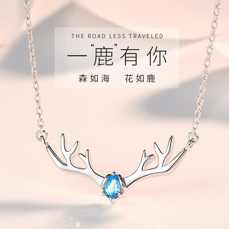 cedar 杉莯 S925纯银一路有你 镶钻简约百搭吊坠 女 麋鹿角项链
