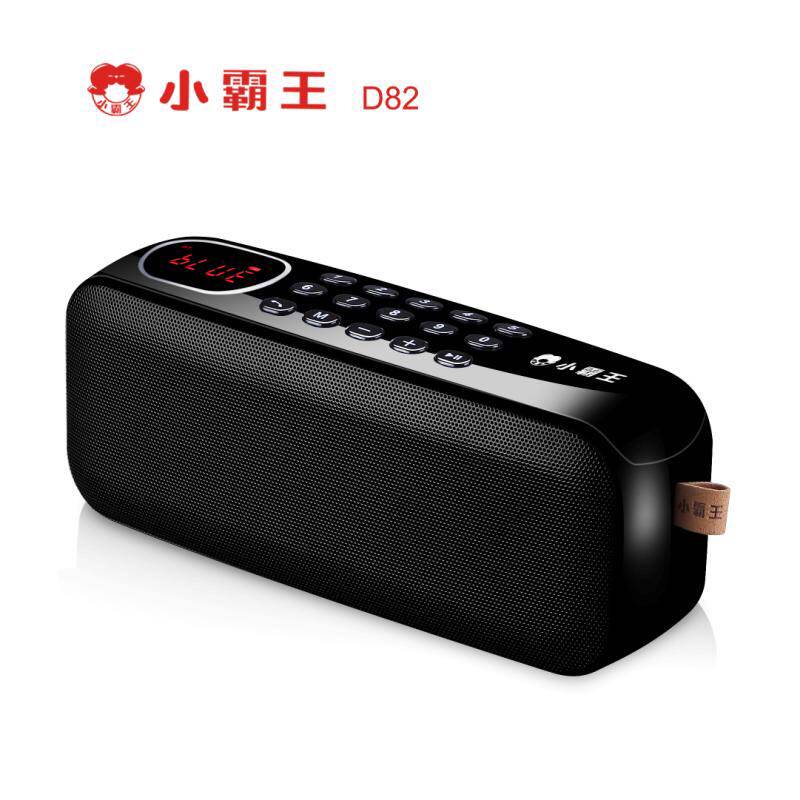 小霸王D82新款收音机老人便携式 插卡U盘充电音乐播放器无线蓝牙