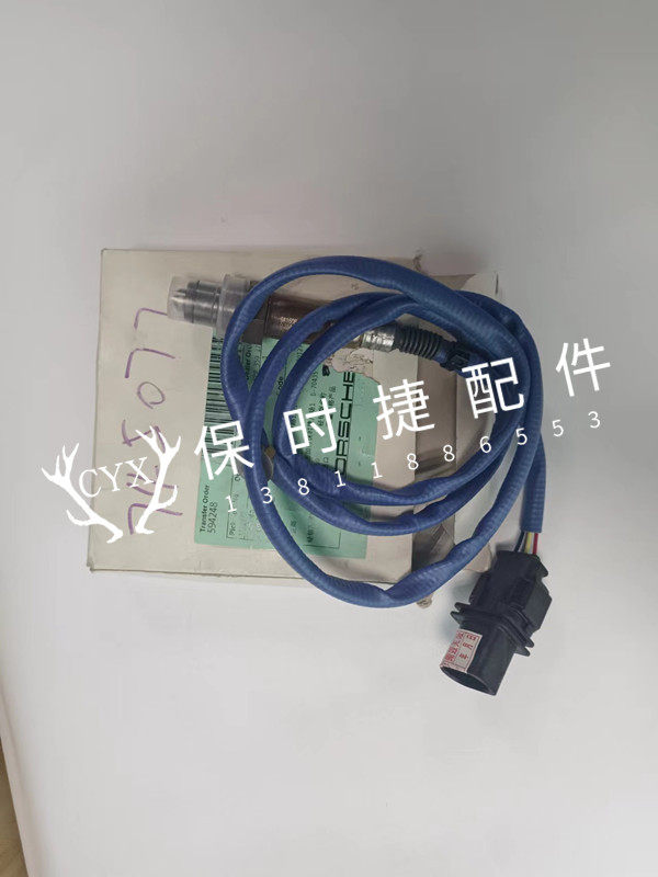 保时捷卡曼Cayman911博克斯特Boxster987 997前后氧传感器原厂