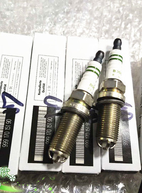 保时捷981博克斯特Boxster991卡曼Cayman 3.4 3.0火花塞 火嘴火咀