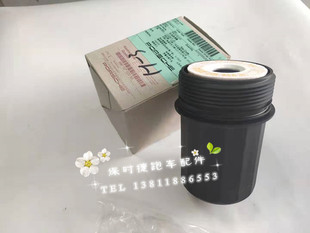 保时捷986博克斯特Boxster996卡曼Cayman机滤 机油格机油滤芯壳