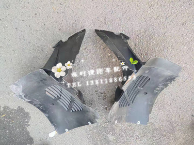 保时捷987博克斯特Boxster911卡曼Cayman997叶子板内衬前轮挡泥板