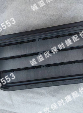 保时捷981博克斯特Boxster991卡曼Cayman后叶子板出风口 排气框架
