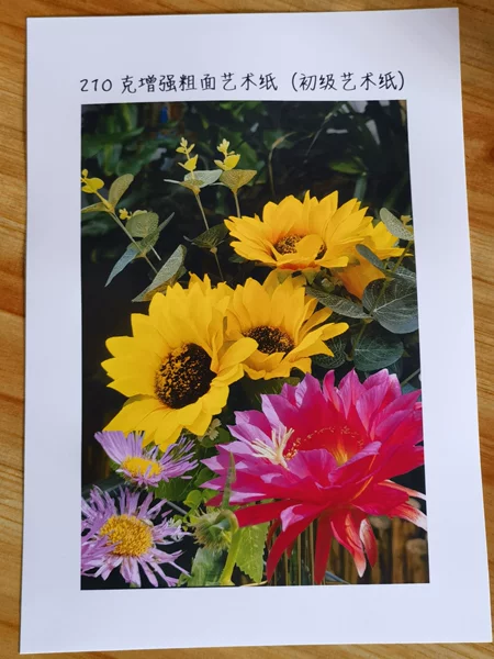 Товары от 华林兴数码总店