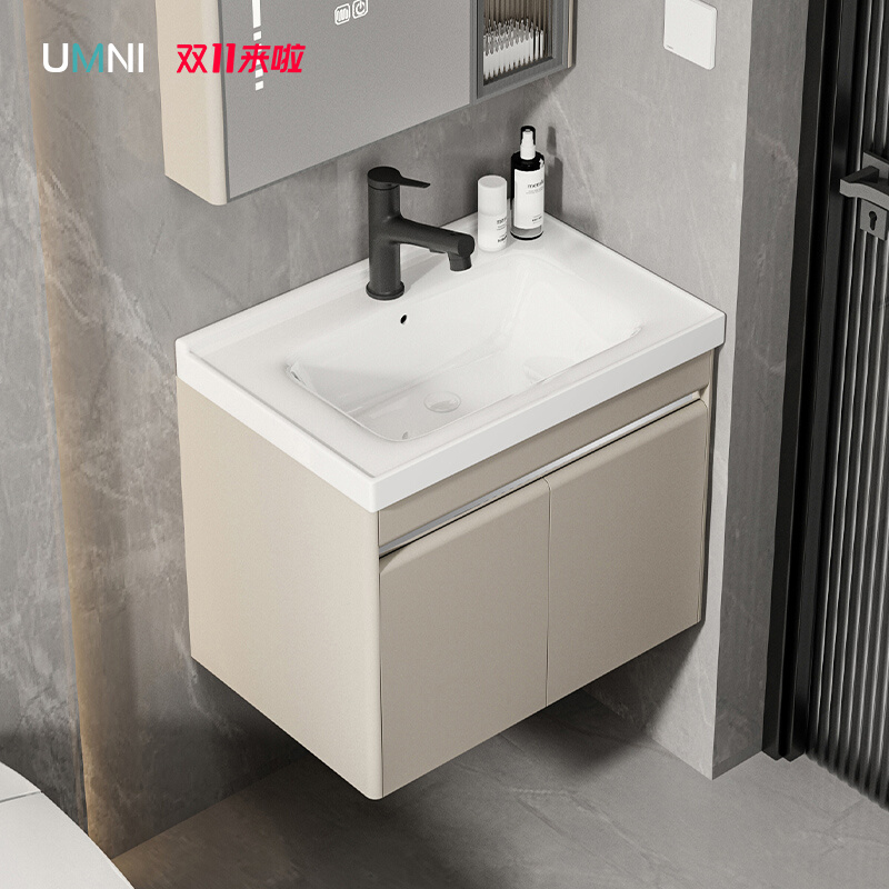 小户型卫生间一体盆不锈钢浴室柜洗脸洗手面盆组合U超窄迷你洗漱