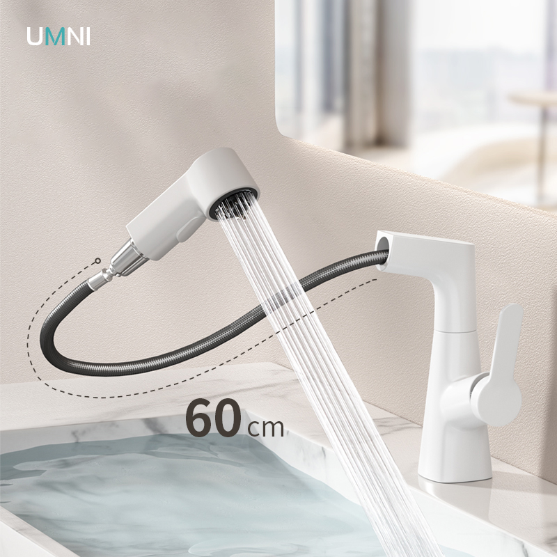 UMNI座式可旋转可自由升降抽拉