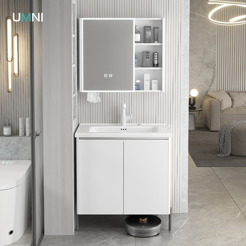 扫地机机器人浴室柜组合蜂窝铝