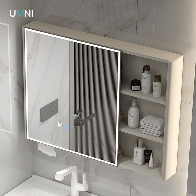 UMNI不锈钢镜柜带美妆收纳