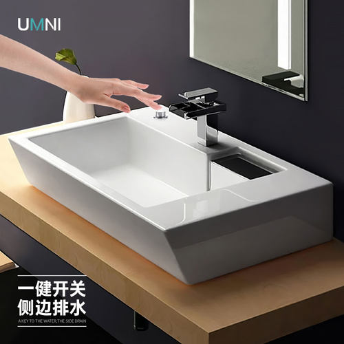 台上侧边排水洗手盆洗衣盆陶瓷