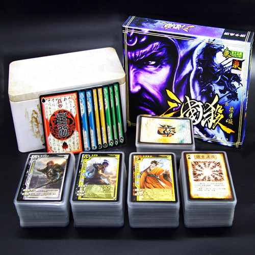 三国杀风林火山界限突破桌游