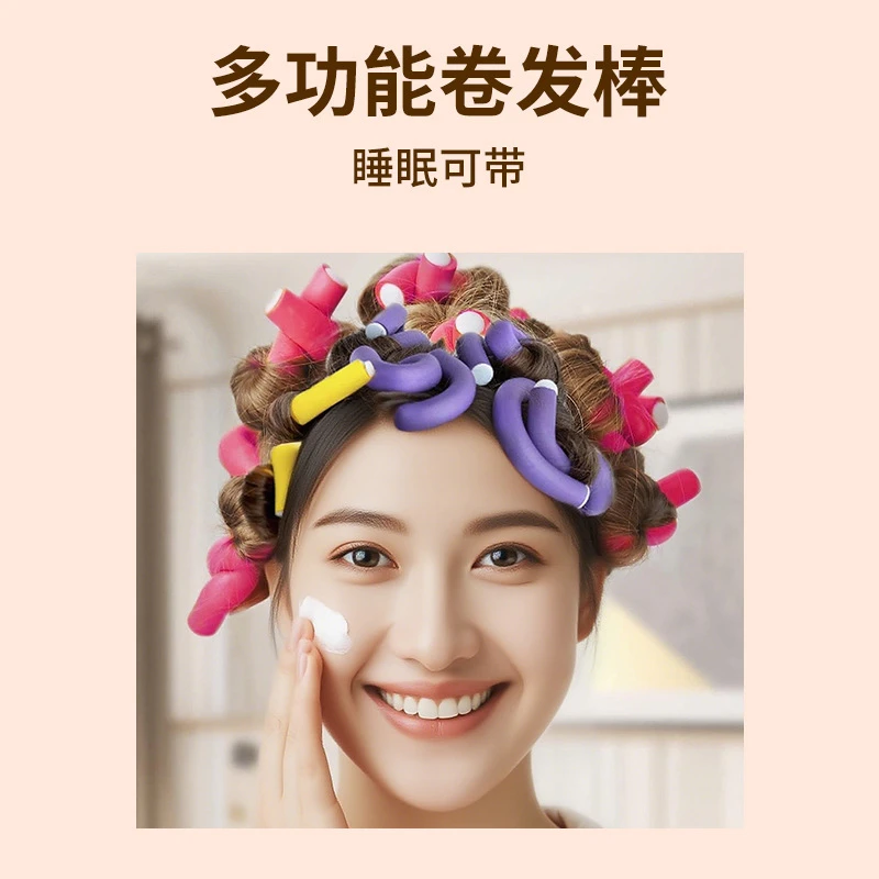 【多功能卷发棒】美发棒懒人卷发器头发蓬松神器美发不伤发定型JC