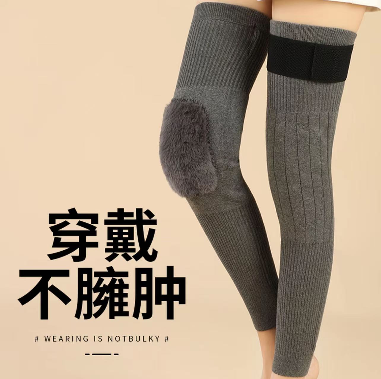 【秋冬新款】保暖护膝加绒厚护腿膝盖套秋冬男女通用款保暖护膝xp