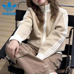 欧阳娜娜同款adidas阿迪达斯三叶草女运动夹克外套KV8866/KV8867