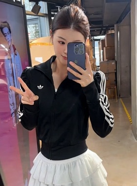 宋雨琦阿迪达斯女子26春夏三叶草立领夹克针织外套KS1363 KS1362