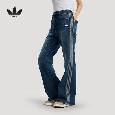 阿迪达斯三叶草女修身微喇运动裤