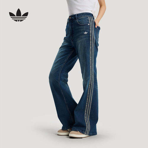 阿迪达斯三叶草女修身微喇运动裤