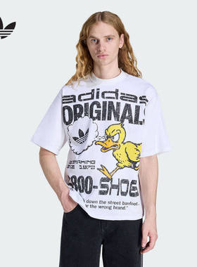 Adidas阿迪达斯男士卡通鸭子美式街头风宽松短袖T恤KG6438/KG6439