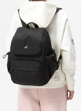 26新款adidas阿迪达斯大容量运动双肩背包翻盖书包IA6126/IA6125