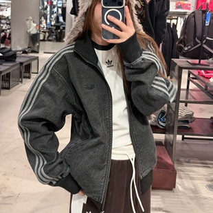 阿迪达斯三叶草春夏男女立领牛仔复古运动夹克外套KD1517/KD1516