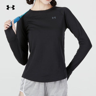 T恤女1353351 Base4.0保暖户外登山运动长袖 UA安德玛春季 ColdGear