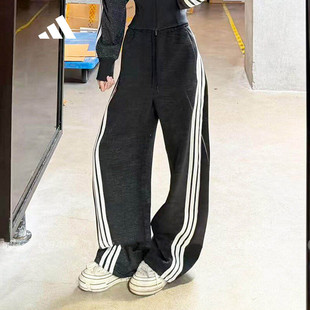 KX8913 KX8912 女舞动系列闪亮运动香蕉长裤 Adidas阿迪达斯26新款