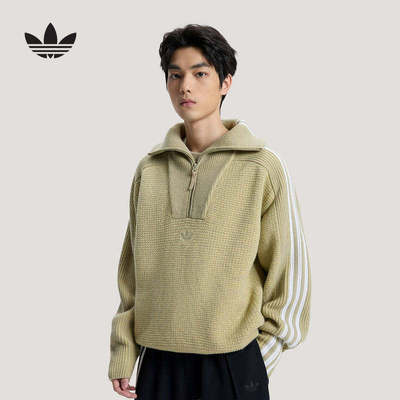 阿迪达斯三叶草男女拉链高领毛衣