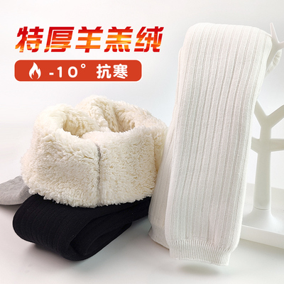 九分裤精梳棉打底裤羊羔绒连裤袜