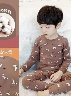 宝宝秋衣秋裤纯棉a类春秋儿童