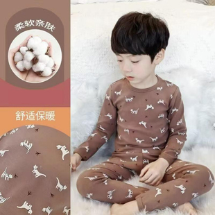 衬衣薄款 男童女童线衣线裤 纯棉a类春秋儿童内衣套装 宝宝秋衣秋裤