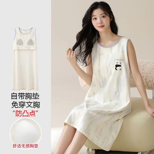 自带胸垫纯棉熊猫背心睡裙夏季女