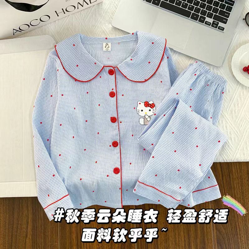 软乎乎云朵棉女童长袖开衫睡衣