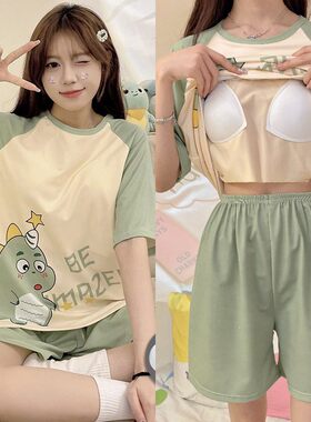 带胸垫一体夏天女士家居服女