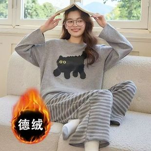 卡通可爱加厚薄绒保暖舒适家居服套装 长裤 长袖 德绒睡衣女2025新款