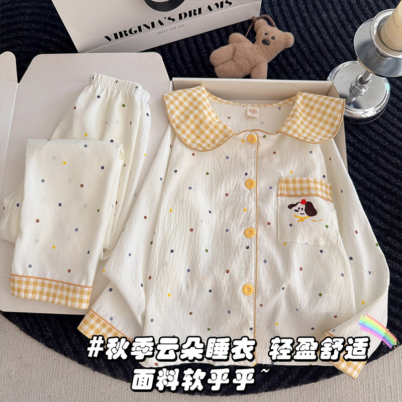【轻盈云朵棉】娃娃领女童睡衣秋