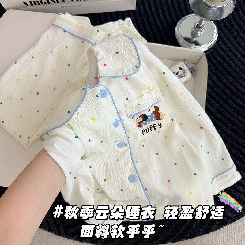 女童睡衣卡通可爱睡衣开衫儿童新款春秋季长袖卡通家居服套装秋冬