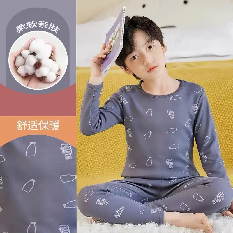 莫代尔儿童睡衣男孩新款长袖家居服男童秋衣秋裤套装内衣大童春秋,童装/婴儿装/亲子装,家居服套装,淘宝优惠券,粉丝福利购,淘宝优惠卷