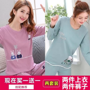 少女家居服套装 全棉睡衣女长袖 纯棉可爱大码 韩版 冬 in网红风春秋款