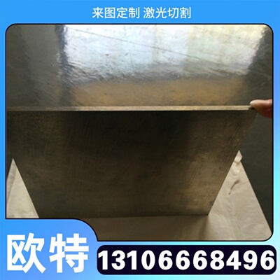 TC4（GR5）钛合金板TI-6AL-4V钛合金板厚0.5MM-200MM钛板钛棒钛管