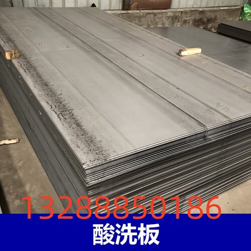加工SCM430棒材4130圆钢4135结构钢SCM435圆棒4140合金钢4340钢板