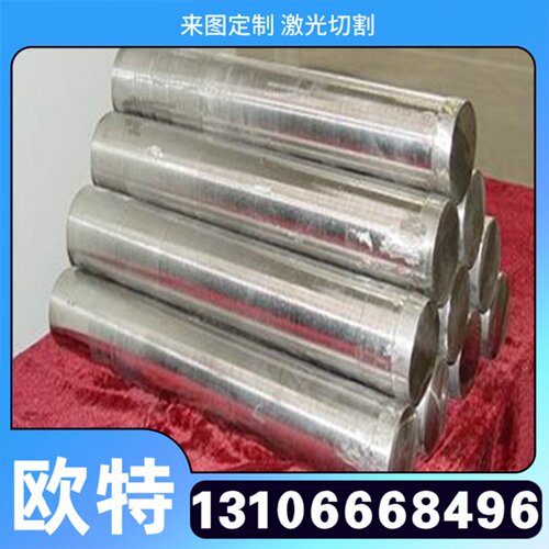 1.2710合金工具钢AISI4340合金结构钢12CrNi3A韧性好易切削合金钢