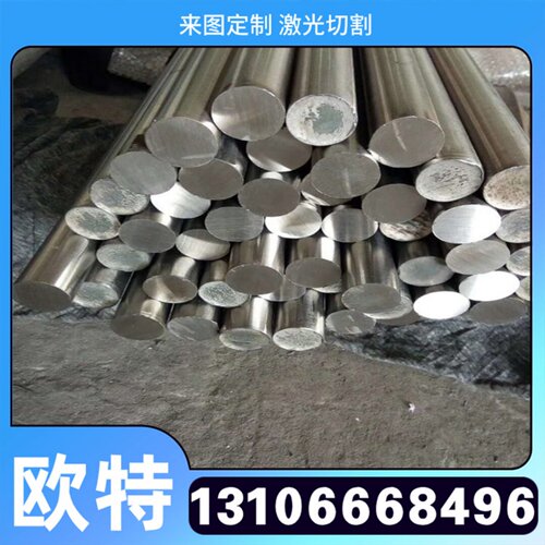 13V-11Cr-3Al钛合金10V-2Fe-3Al钛板Grade F-7钛棒 Grade 5钢板