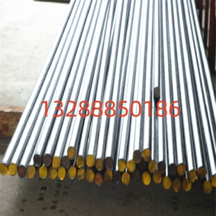 20CrMoTi 铝板30Cr2Ni2Mo圆棒 合金钢8620H圆钢SAE8620H 42CrMo4